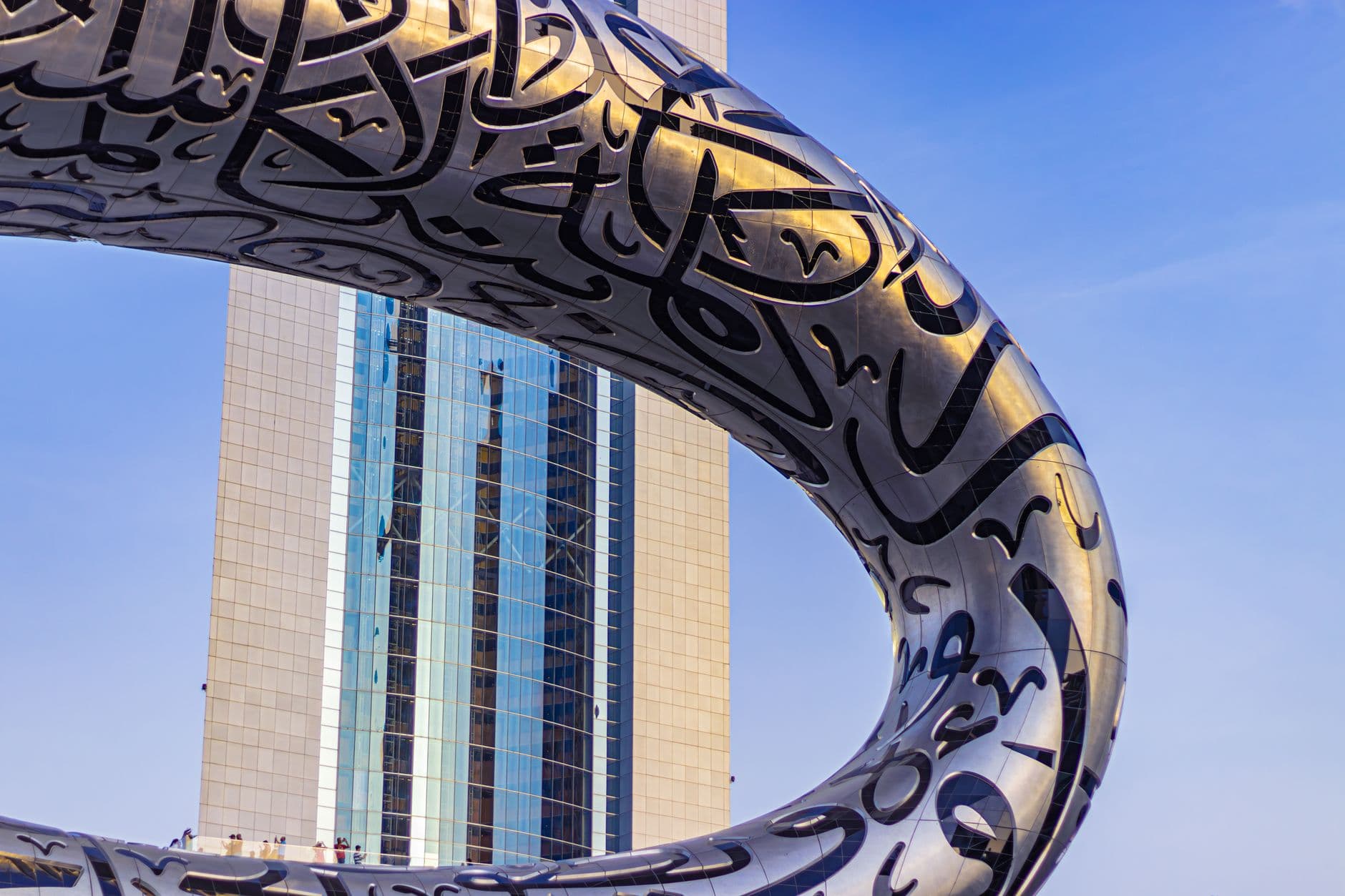 United Arab Emirates — travel eSIM