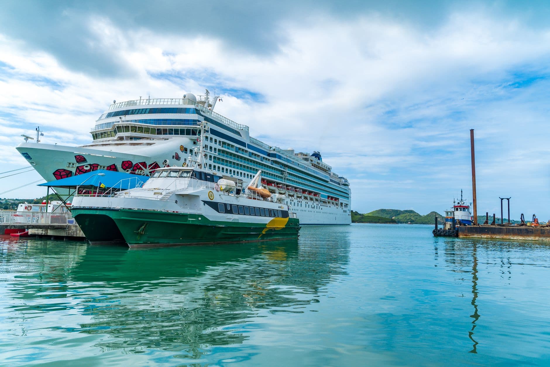 Antigua and Barbuda — travel eSIM