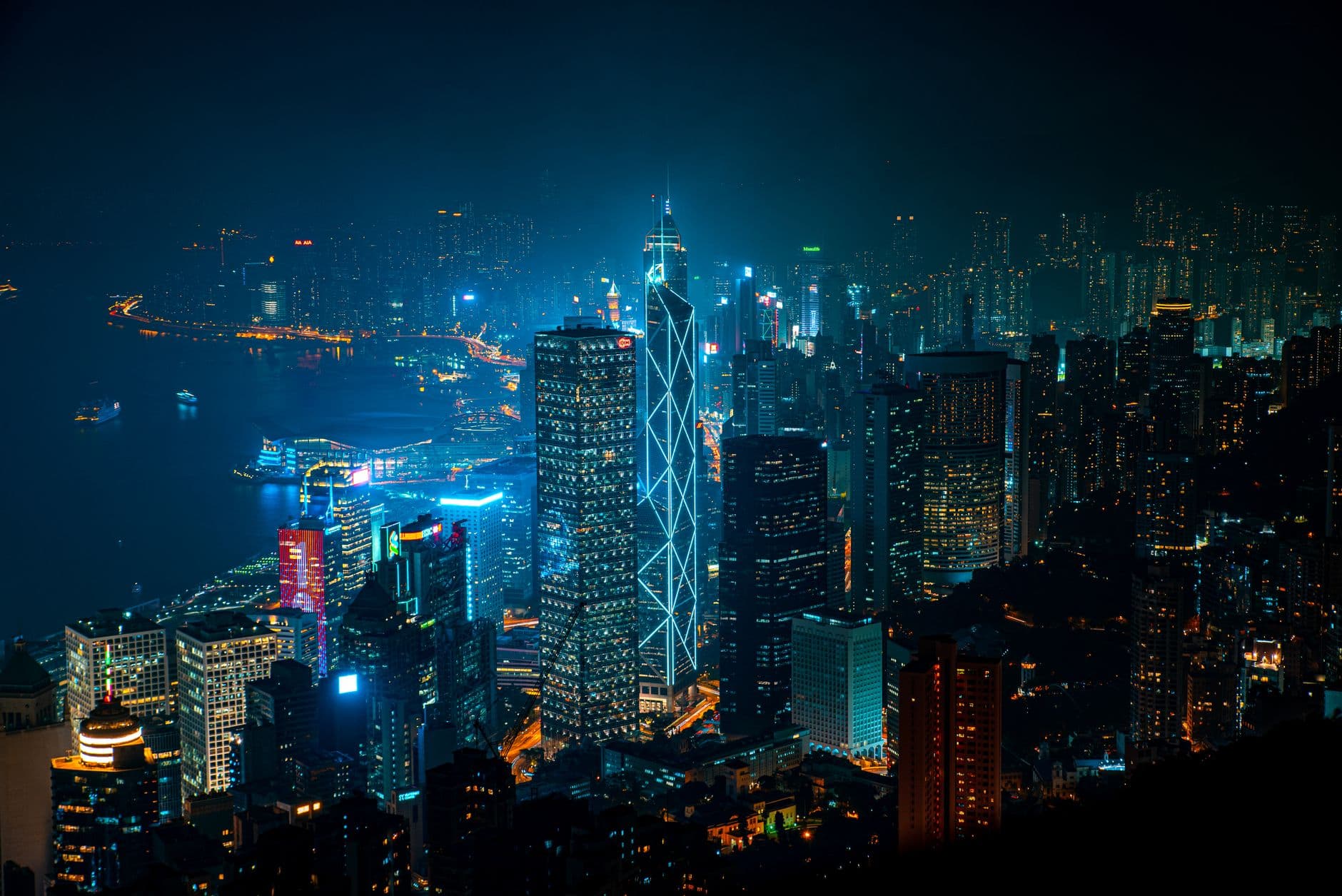 Hong Kong (China) — travel eSIM