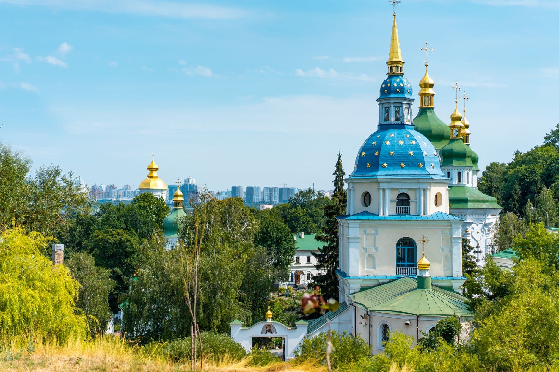 Ukraine — travel eSIM
