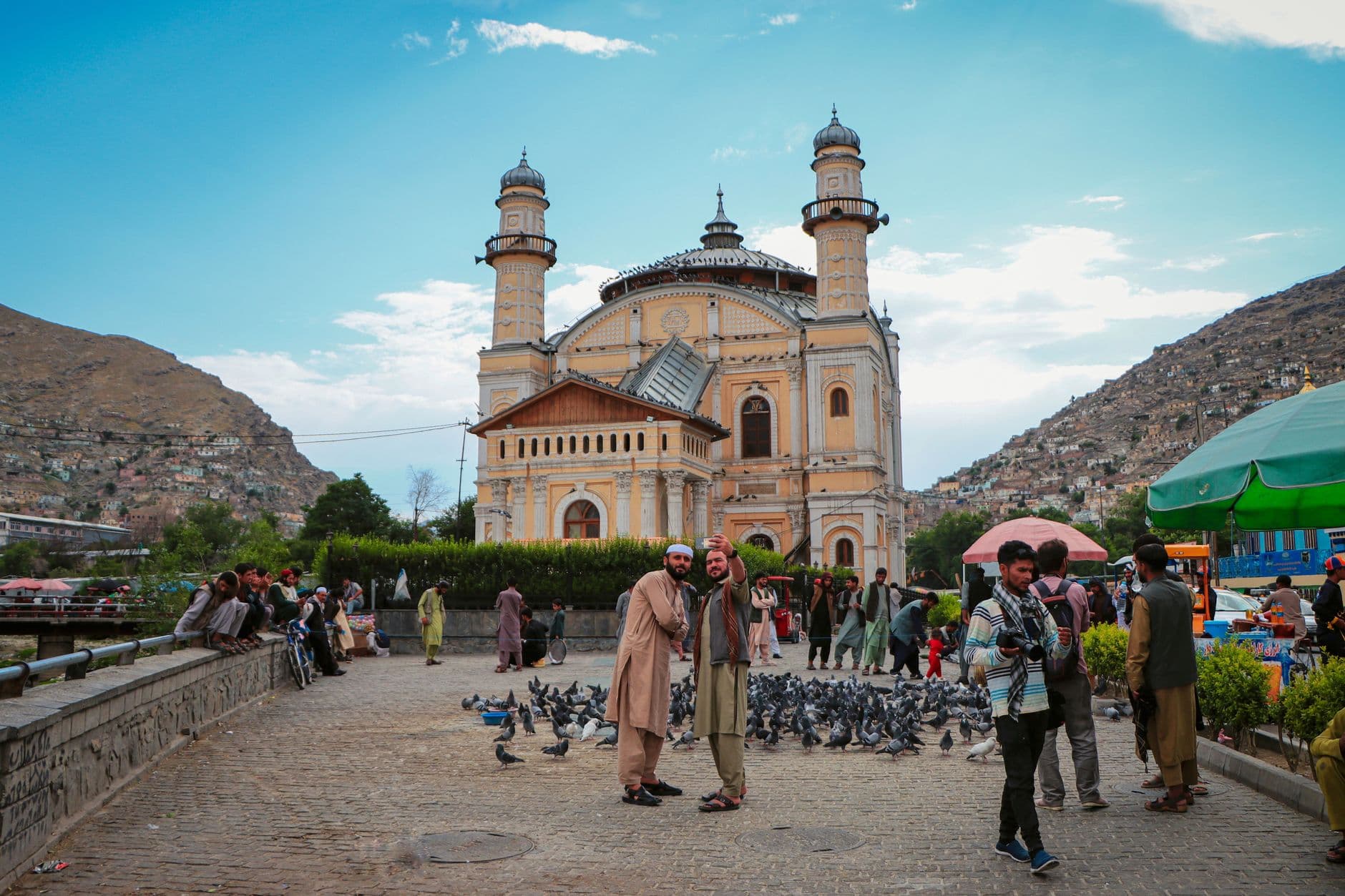 Afghanistan — travel eSIM