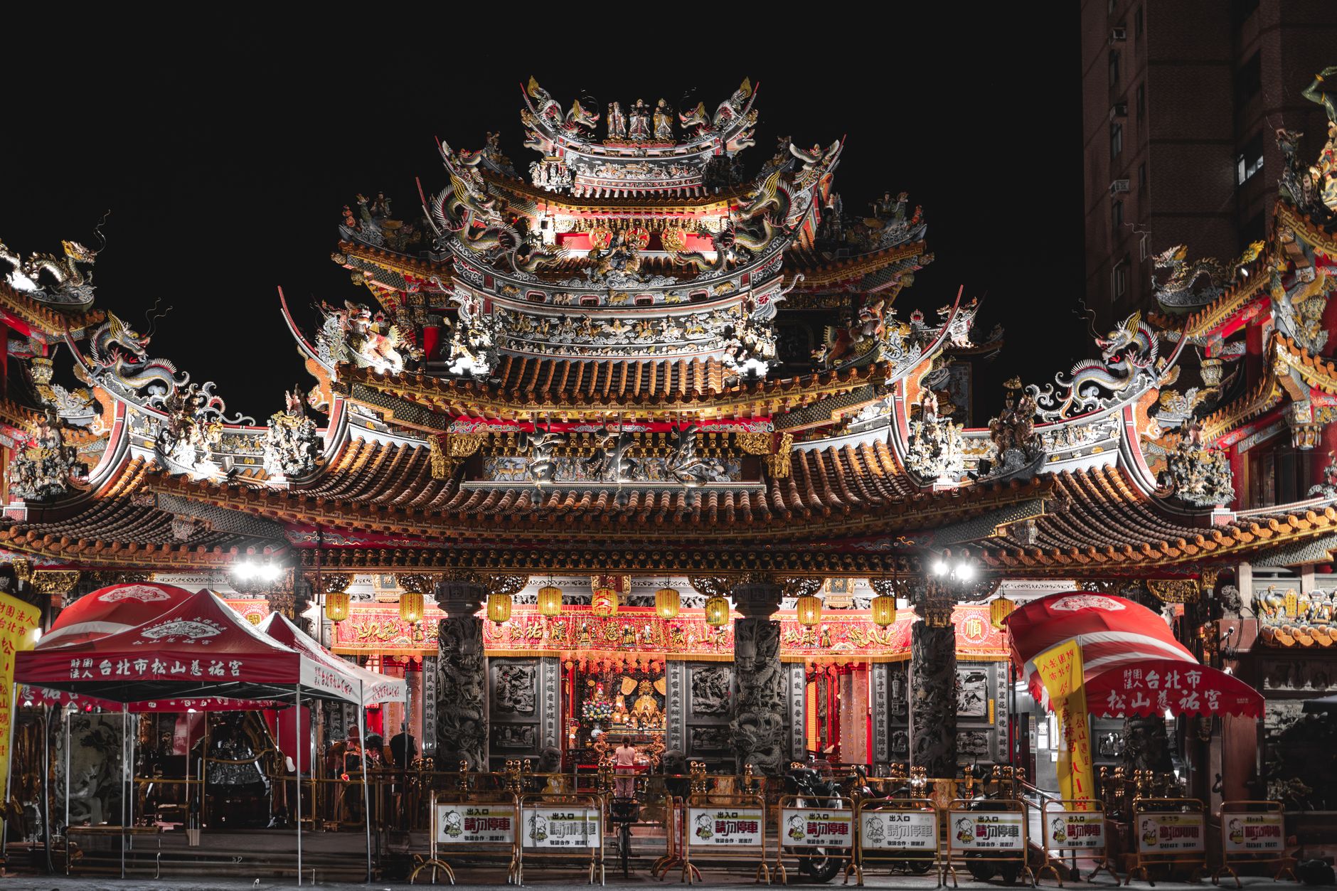 Taiwan