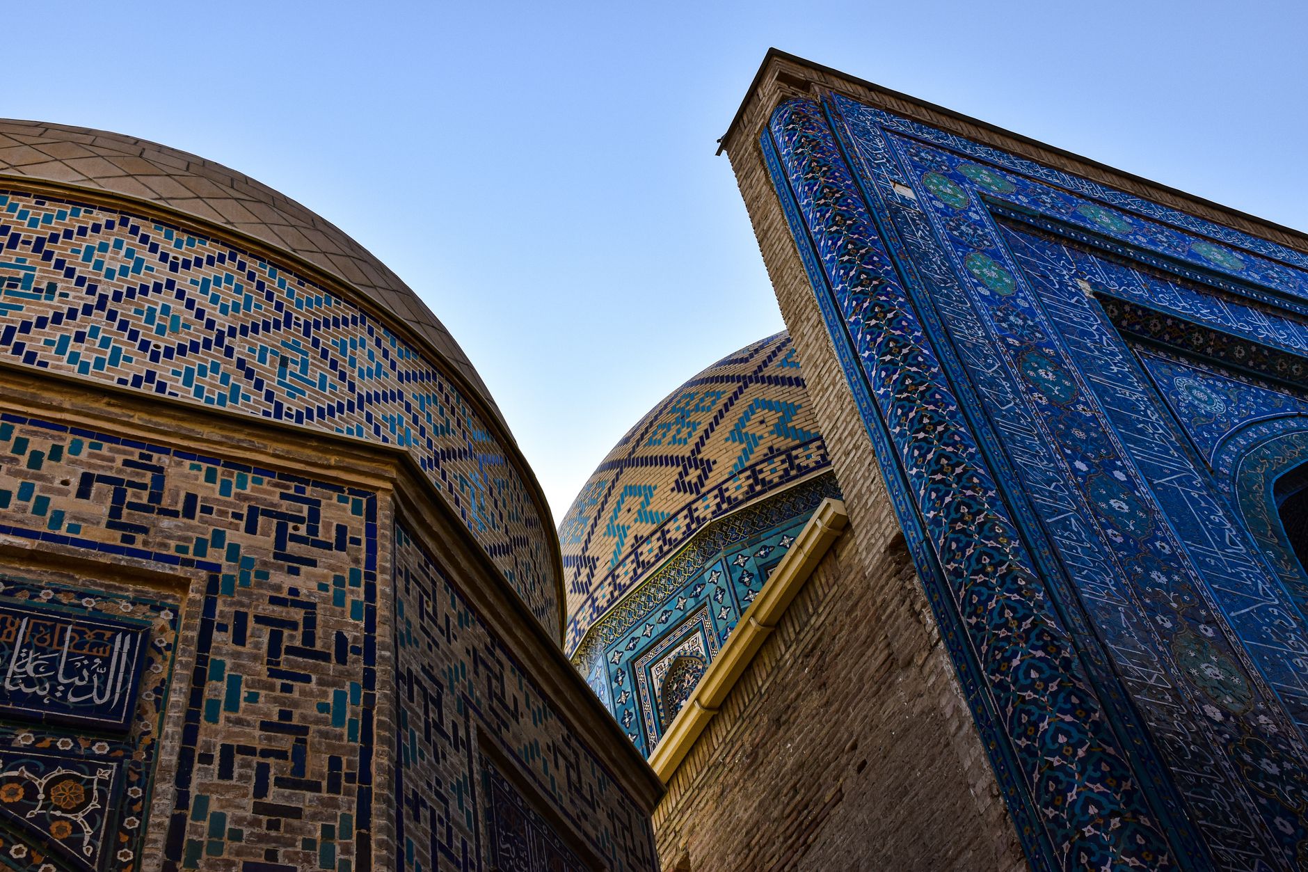 Uzbekistan